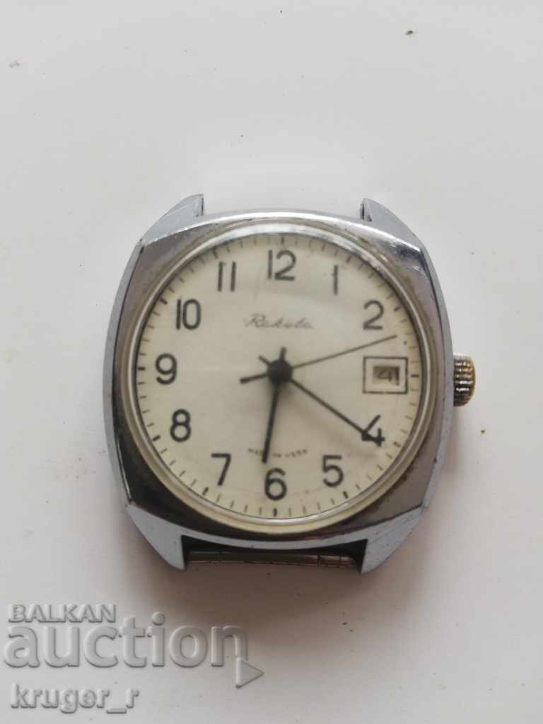 Ρολόι Πύραυλος Ρολόι Πύραυλος