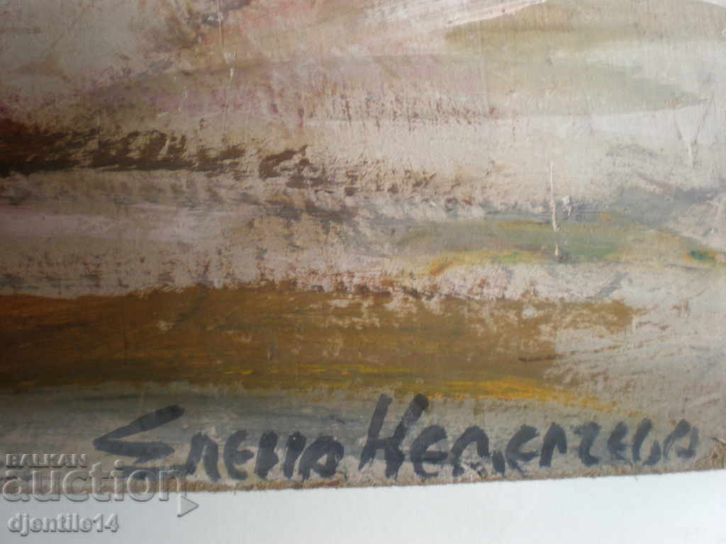 Auction  oil painting on phaser