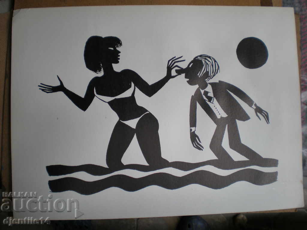 Pencil, cartoon, ink with price 150.00 BGN | € 76.69 Pencil, cartoon, ink with price 150.00 BGN | € 76.69