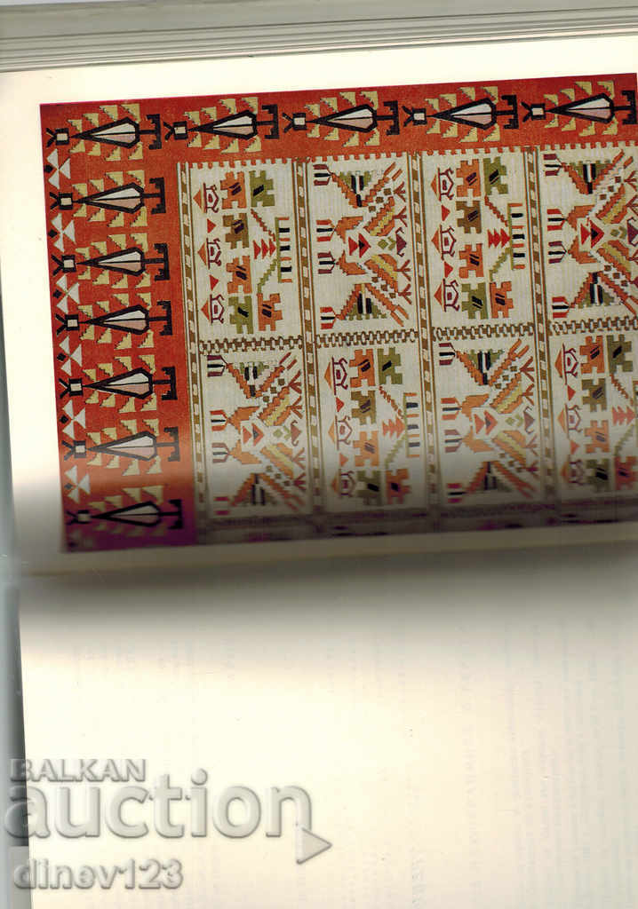 Delivery of Zdravko Barov's Monographic Sketch - JORDAN BAROV Delivery of Zdravko Barov's Monographic Sketch - JORDAN BAROV