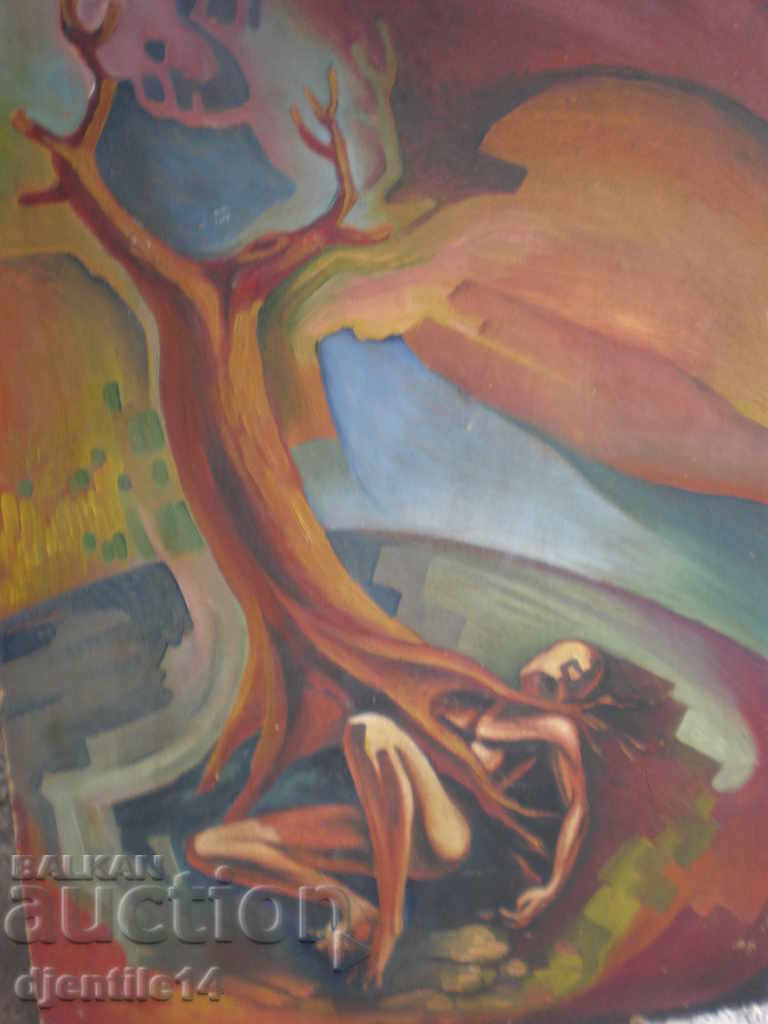 τραβώντας το λάδι σε ένα ποτήρι με τιμή 40.00 BGN | € 20.45 τραβώντας το λάδι σε ένα ποτήρι με τιμή 40.00 BGN | € 20.45