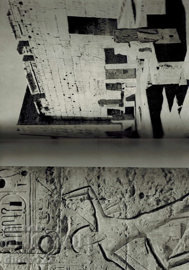 TIVA - K. MIKHALOVSKI - 6 TIVA - K. MIKHALOVSKI - 6