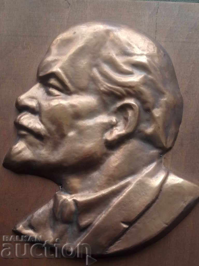 Lenin cu preț 400.00 BGN | € 204.52 Lenin cu preț 400.00 BGN | € 204.52