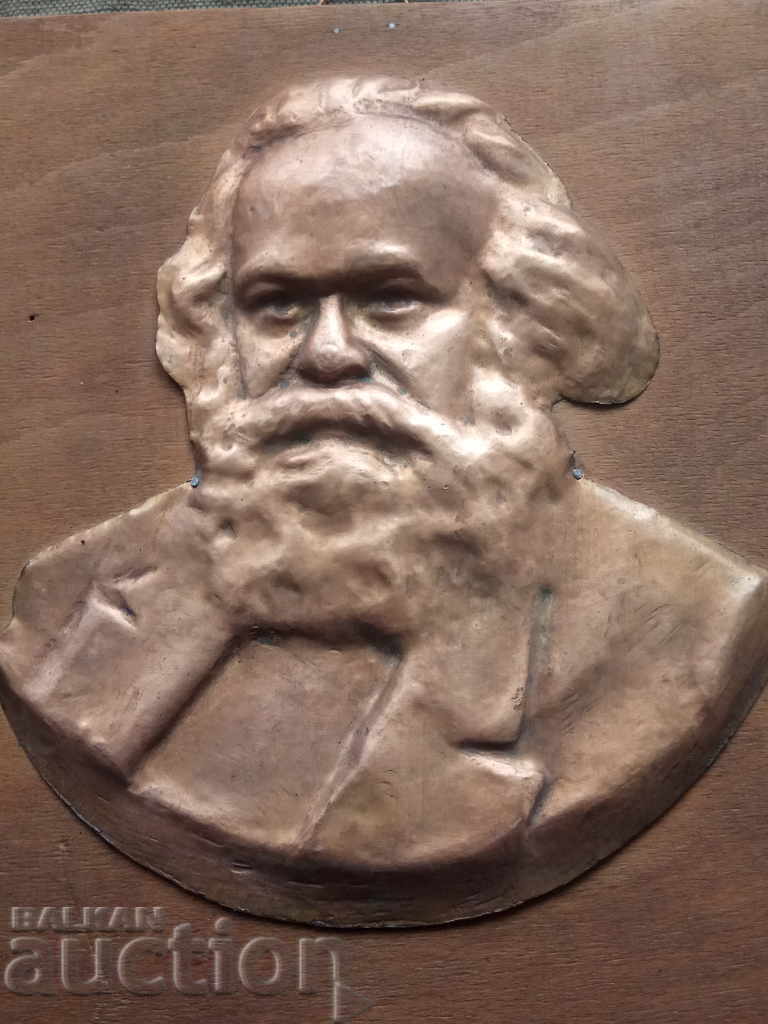 Marx with price 400.00 BGN | € 204.52 Marx with price 400.00 BGN | € 204.52