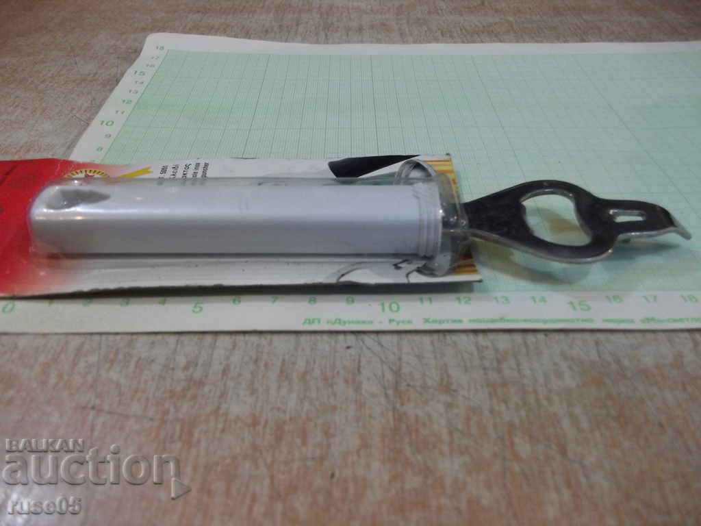 Bottle opener Italian on bottles and canned food with price 5.00 BGN | € 2.56 Bottle opener Italian on bottles and canned food with price 5.00 BGN | € 2.56