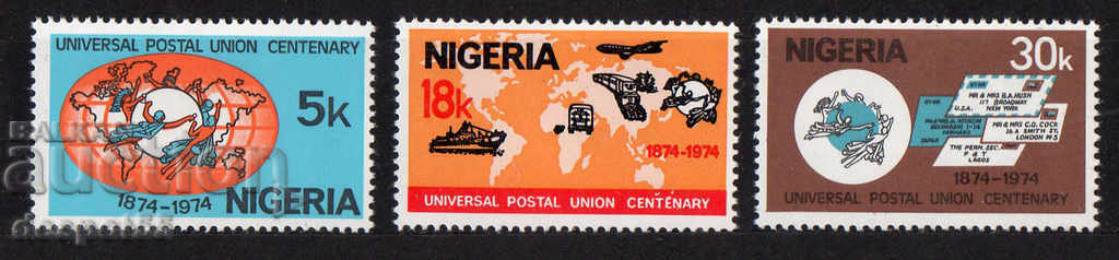 1974. Nigeria. 100 de ani UPU.