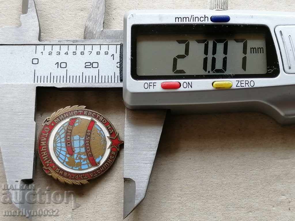 Delivery of Badge of Excellence Import Import Export Badge