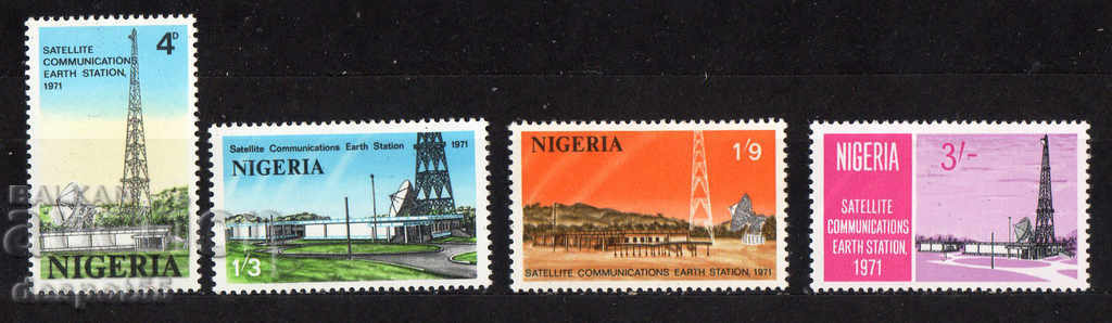 1971. Нигерия. Откриване на земна сателитна станция.