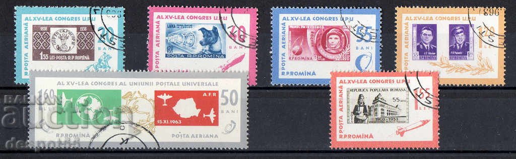 1963. Ρουμανία. Ημέρα αποστολής ταχυδρομικών αποστολών.
