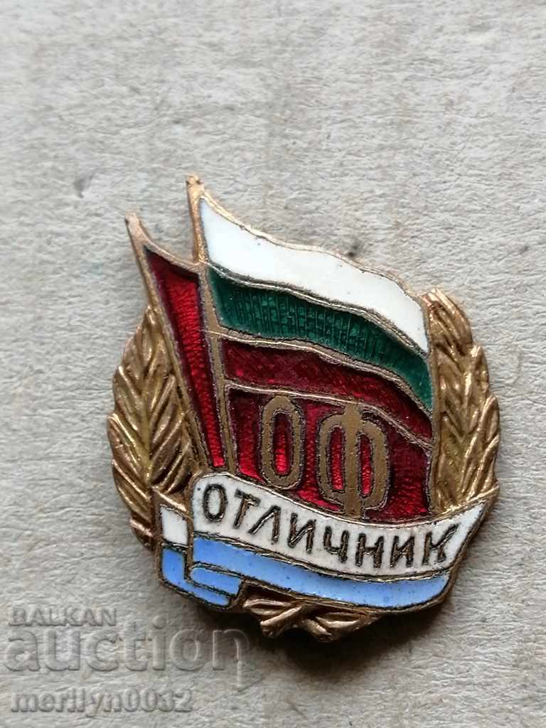 Badge of Excellence on the Domestic Badge Front