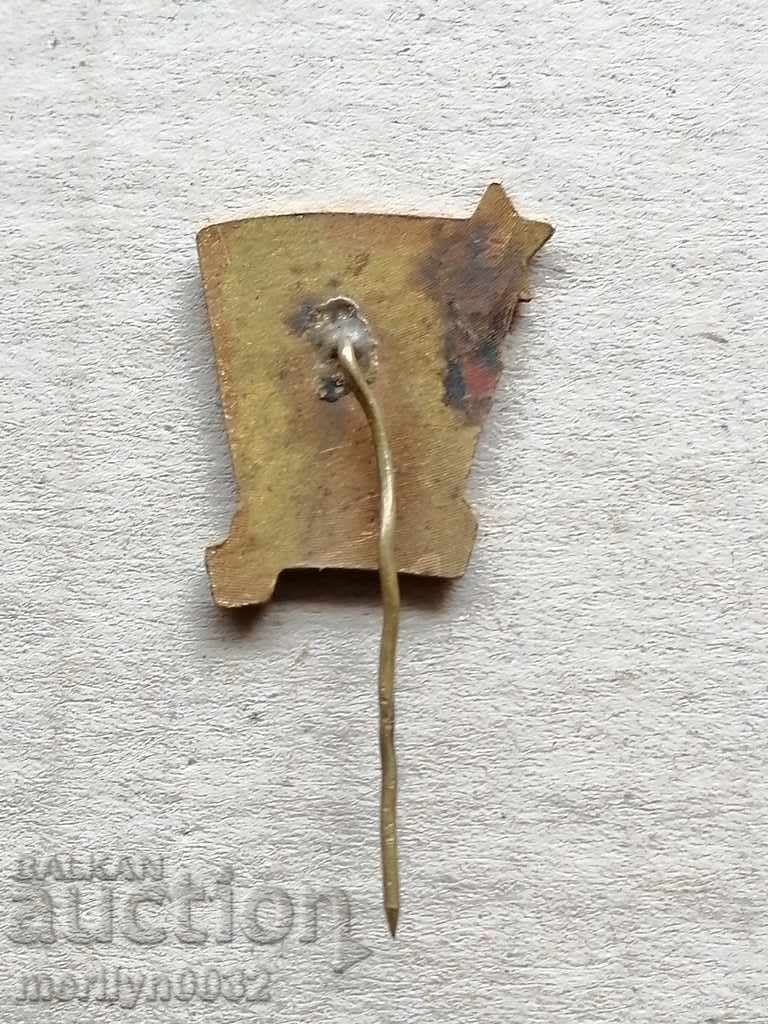 Auction Badge of Excellence of the M-th of the Internal Trade Badge Auction Badge of Excellence of the M-th of the Internal Trade Badge