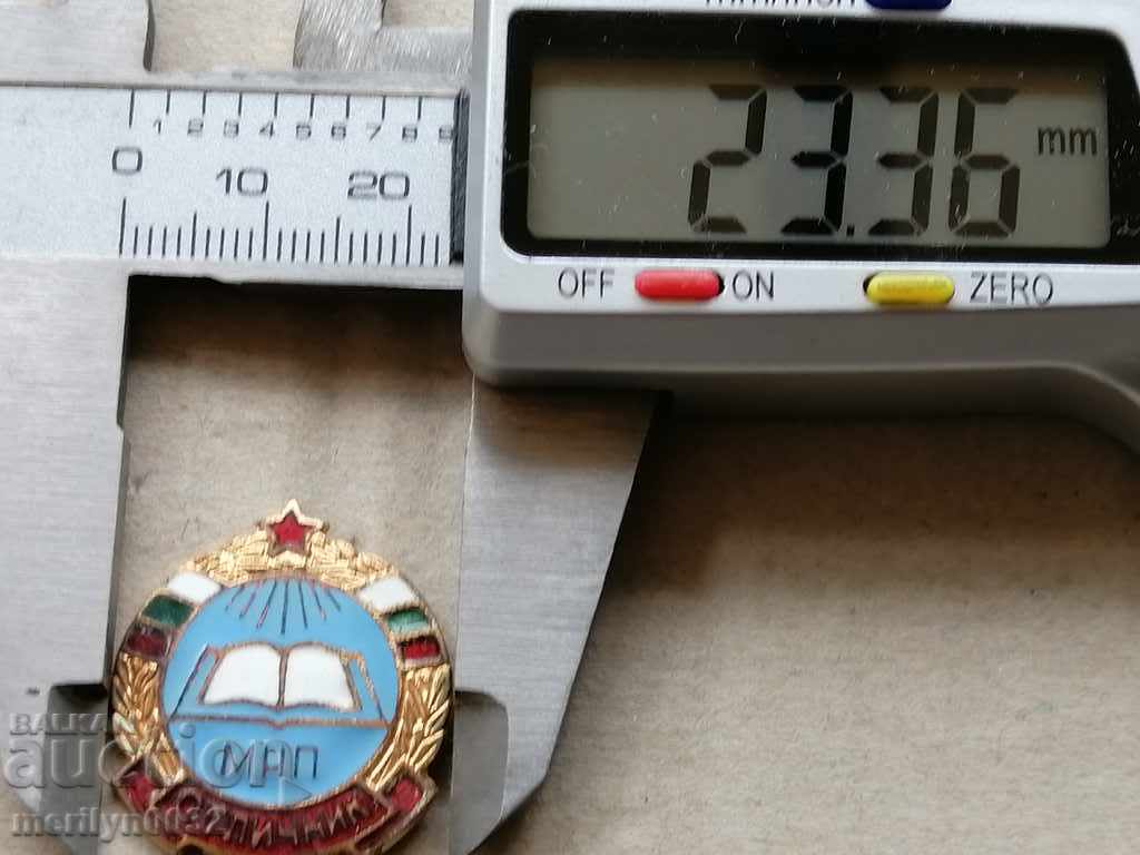 Auction Badge of Excellence The M-badge of the People's Enlightenment Badge Auction Badge of Excellence The M-badge of the People's Enlightenment Badge