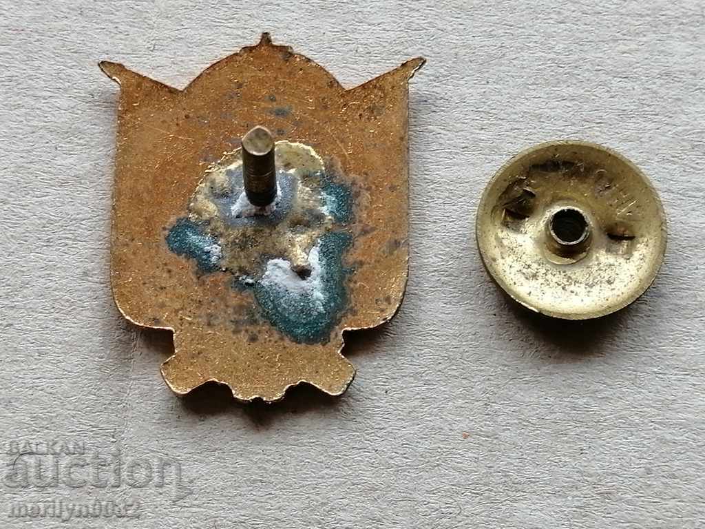 Badge GORUBSO 1950-55 year badge with price 99.00 BGN | € 50.62 Badge GORUBSO 1950-55 year badge with price 99.00 BGN | € 50.62