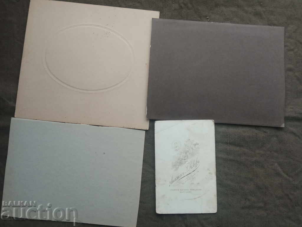 4 photos Georgi Yovkov - "Anton Ivanov" - Atanas T. Novev with price 1550.00 BGN | € 792.50 4 photos Georgi Yovkov - "Anton Ivanov" - Atanas T. Novev with price 1550.00 BGN | € 792.50