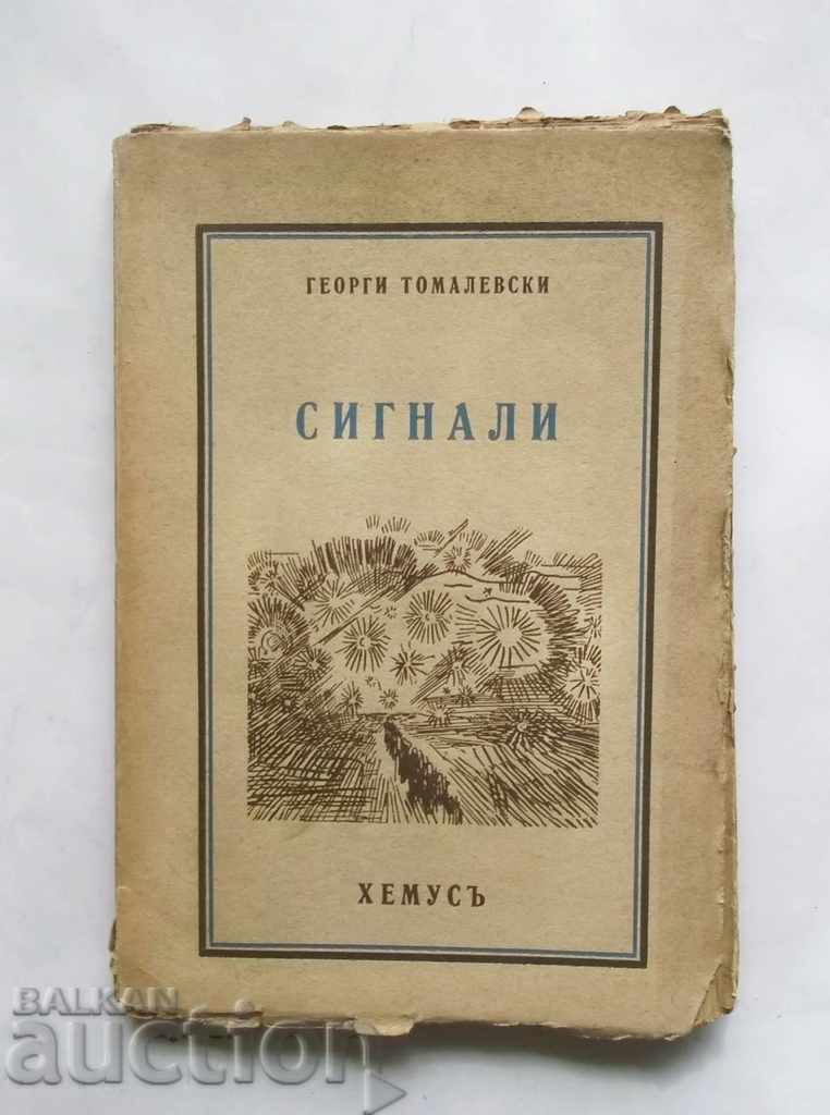 Σήματα - Γεωργί Τομαλέφσκι 1940