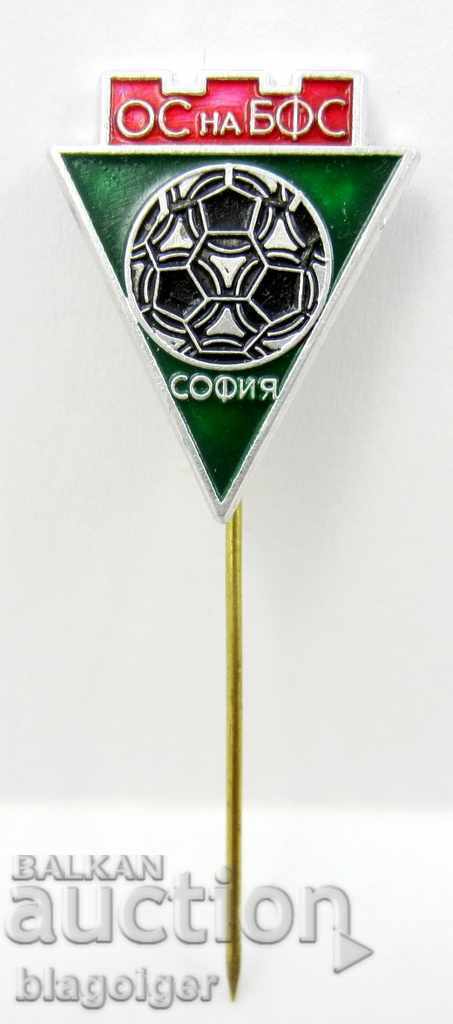 Delivery of OLD FOOTBALL BADGE-OS OF BFS SOFIA Delivery of OLD FOOTBALL BADGE-OS OF BFS SOFIA