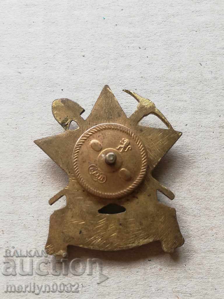 Breasted Badge Badge Badge with price 76.00 BGN | € 38.86 Breasted Badge Badge Badge with price 76.00 BGN | € 38.86