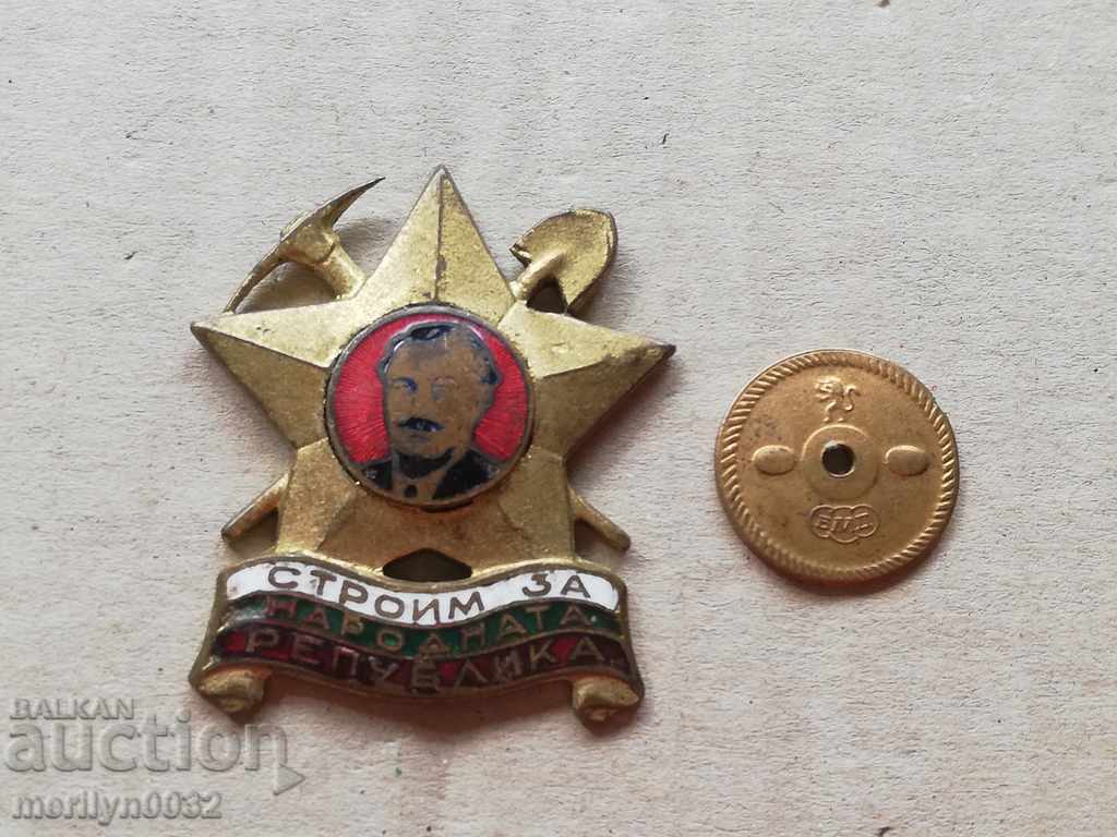 Breasted Badge Badge Badge - 5 Breasted Badge Badge Badge - 5