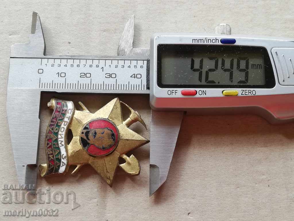 Breasted Badge Badge Badge - 6 Breasted Badge Badge Badge - 6