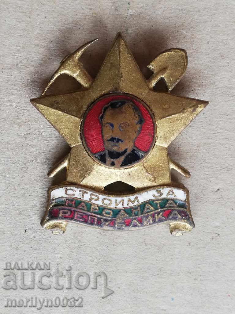 Breasted Badge Badge Badge