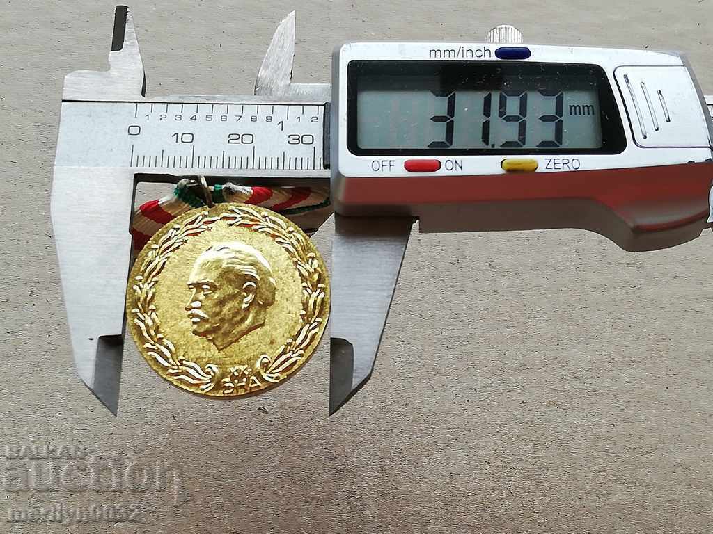 Medal 20 Years of the Bulgarian People's Army 1944-1964, People's Republic of Bulgaria - 5 Medal 20 Years of the Bulgarian People's Army 1944-1964, People's Republic of Bulgaria - 5