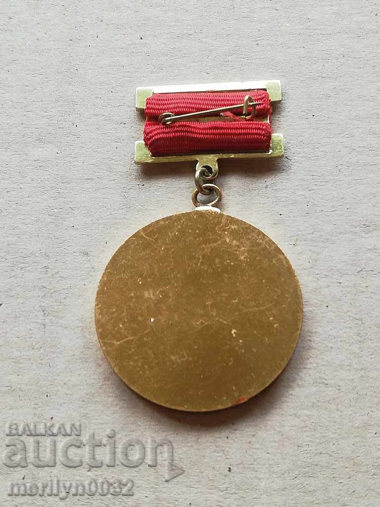 Medalia de 25 de ani pentru DOT NRB cu preț 37.00 BGN | € 18.92