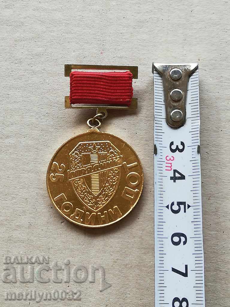 Licitație Medalia de 25 de ani pentru DOT NRB