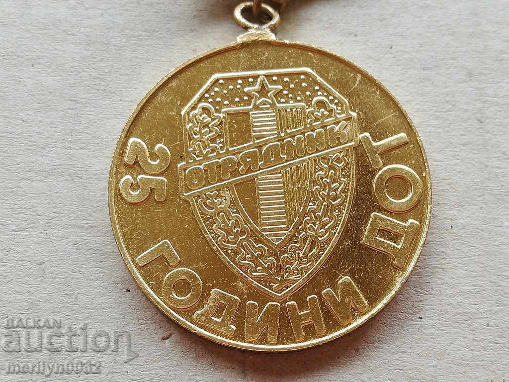 Livrarea Medalia de 25 de ani pentru DOT NRB