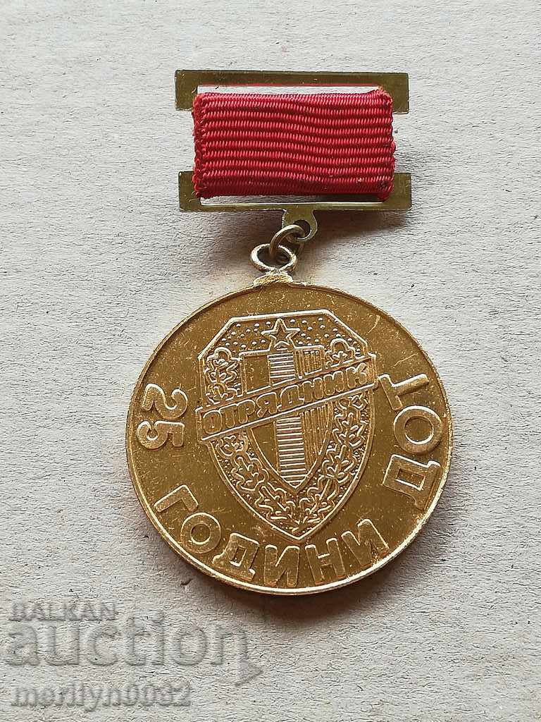 Medalia de 25 de ani pentru DOT NRB