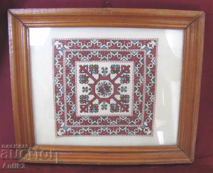 19th Century Folk Art Pillow and Motif with price 200.00 BGN | € 102.26 19th Century Folk Art Pillow and Motif with price 200.00 BGN | € 102.26