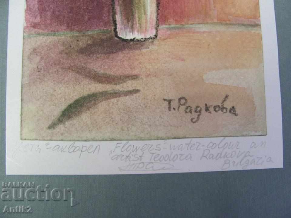 Auction Old Original Watercolor Painting by T. Radkova Auction Old Original Watercolor Painting by T. Radkova