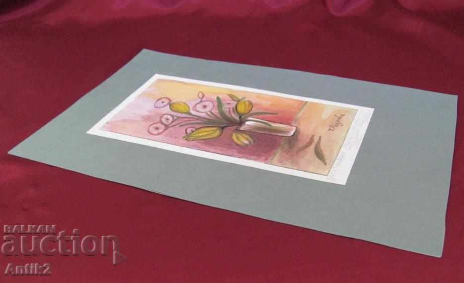 Old Original Watercolor Painting by T. Radkova - 7 Old Original Watercolor Painting by T. Radkova - 7