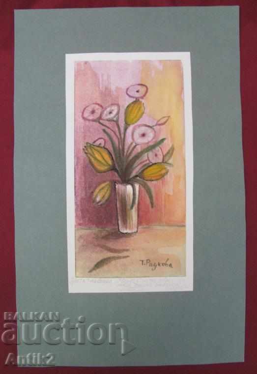 Old Original Watercolor Painting by T. Radkova