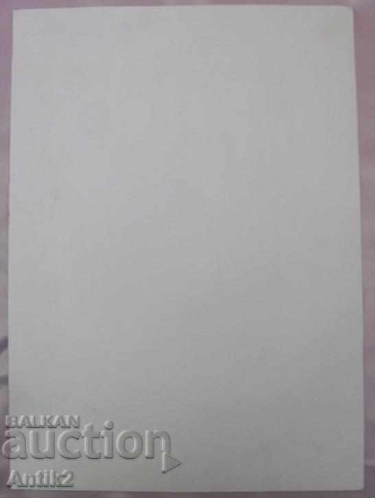 Стара Авторска Картина , подписана , 30x23 см - 7 Стара Авторска Картина , подписана , 30x23 см - 7