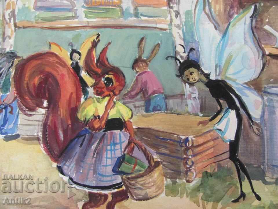 Auction  Star Original Watercolor by artist Vadim Lazarkevich