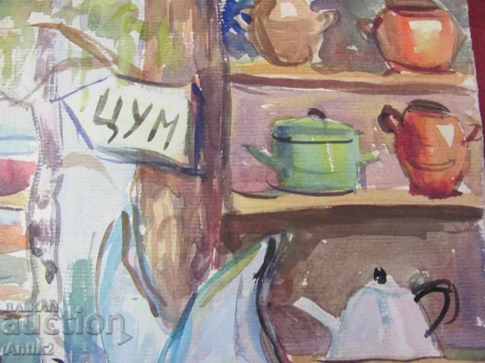 Delivery of Star Original Watercolor by artist Vadim Lazarkevich