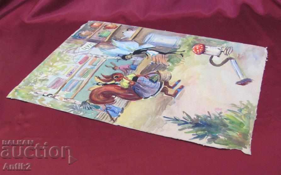 Star Original Watercolor by artist Vadim Lazarkevich - 6