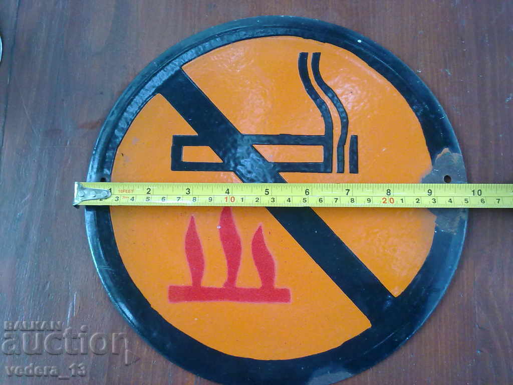 OLD EMAILED TABLES with price 25.00 BGN | € 12.78 OLD EMAILED TABLES with price 25.00 BGN | € 12.78