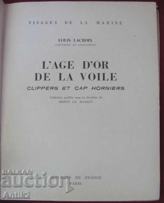 1949 Book Ships Paris with price 140.00 BGN | € 71.58 1949 Book Ships Paris with price 140.00 BGN | € 71.58