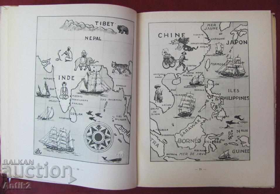 1949 Book Ships Paris - 5 1949 Book Ships Paris - 5