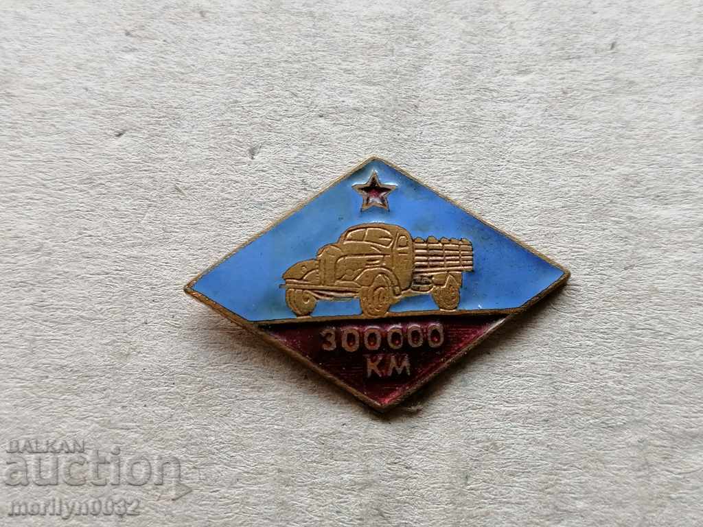 Driver badge has passed 300,000 km badge badge medal