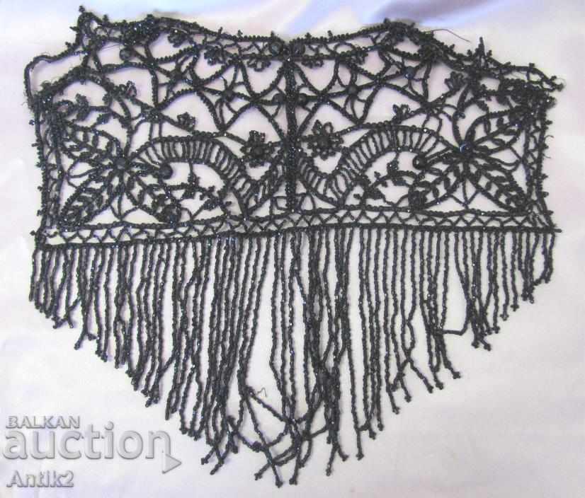 19th Century Ladies Dress Ornaments 2 pieces with price 130.00 BGN | € 66.47 19th Century Ladies Dress Ornaments 2 pieces with price 130.00 BGN | € 66.47