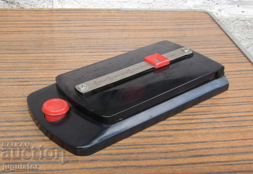 old Bulgarian table bakelite notebook sokter with price 15.00 BGN | € 7.67 old Bulgarian table bakelite notebook sokter with price 15.00 BGN | € 7.67