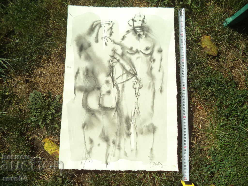 NEKO NEIKOV (1959 - 2019) ACT - Bare Bodies - ADAM AND EVA with price 295.00 BGN | € 150.83 NEKO NEIKOV (1959 - 2019) ACT - Bare Bodies - ADAM AND EVA with price 295.00 BGN | € 150.83