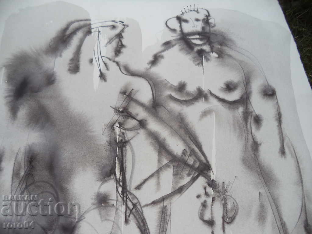 NEKO NEIKOV (1959 - 2019) ACT - Bare Bodies - ADAM AND EVA - 6 NEKO NEIKOV (1959 - 2019) ACT - Bare Bodies - ADAM AND EVA - 6