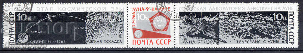 1966. URSS. Zbor spre spațiul Lunii 9.
