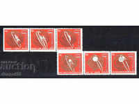 1963. USSR. First in Space. Strip 2x3.