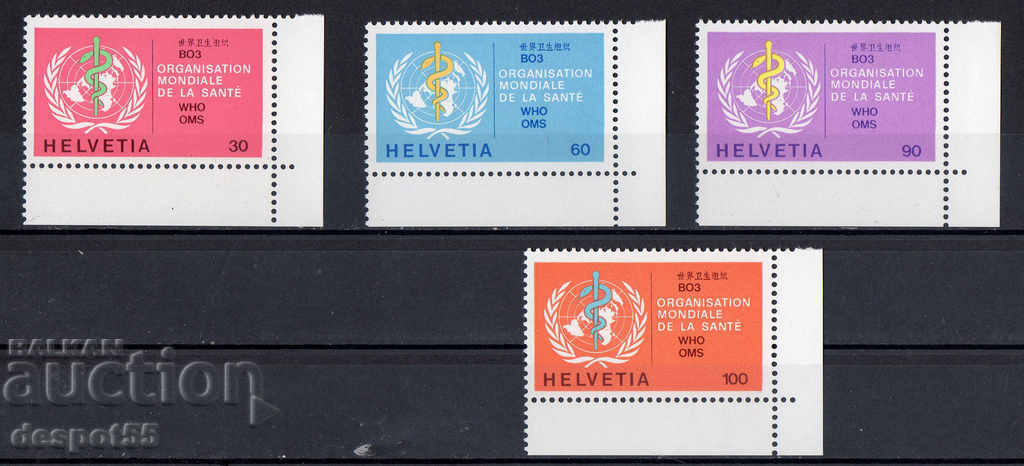 1975. Elveția. Organizația Mondială a Sănătății.