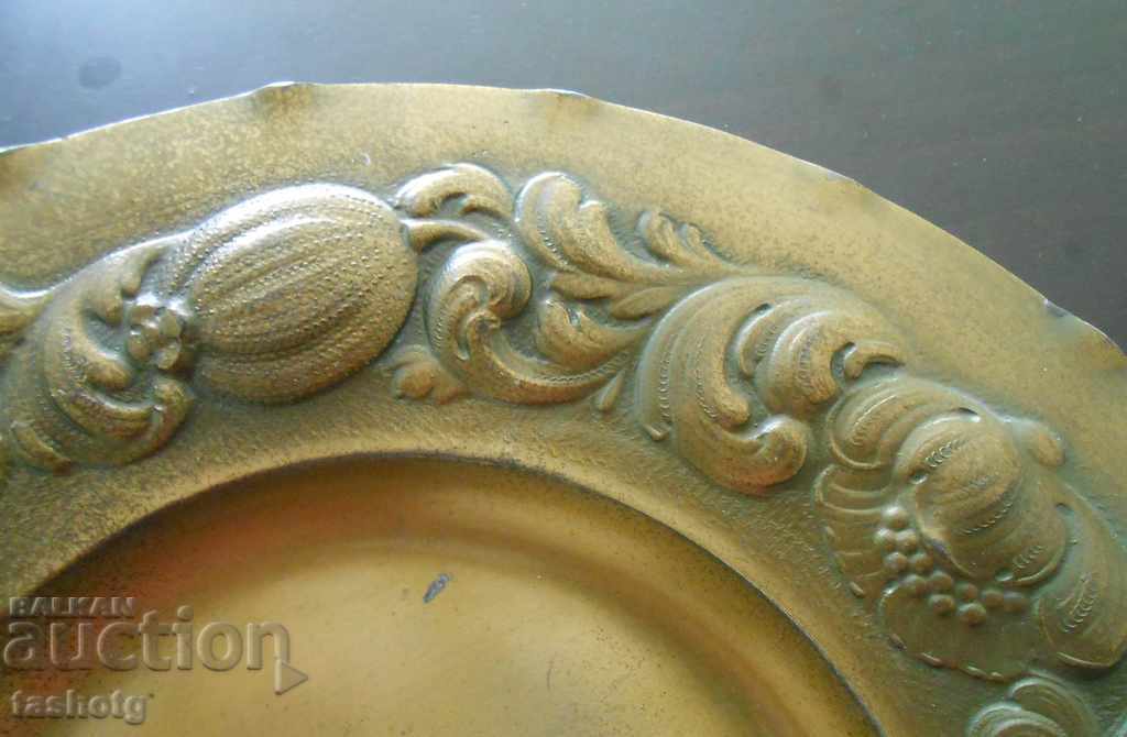 COPYRIGHT MEMORIAL CARD 1942 WWII !!! with price 48.00 BGN | € 24.54 COPYRIGHT MEMORIAL CARD 1942 WWII !!! with price 48.00 BGN | € 24.54