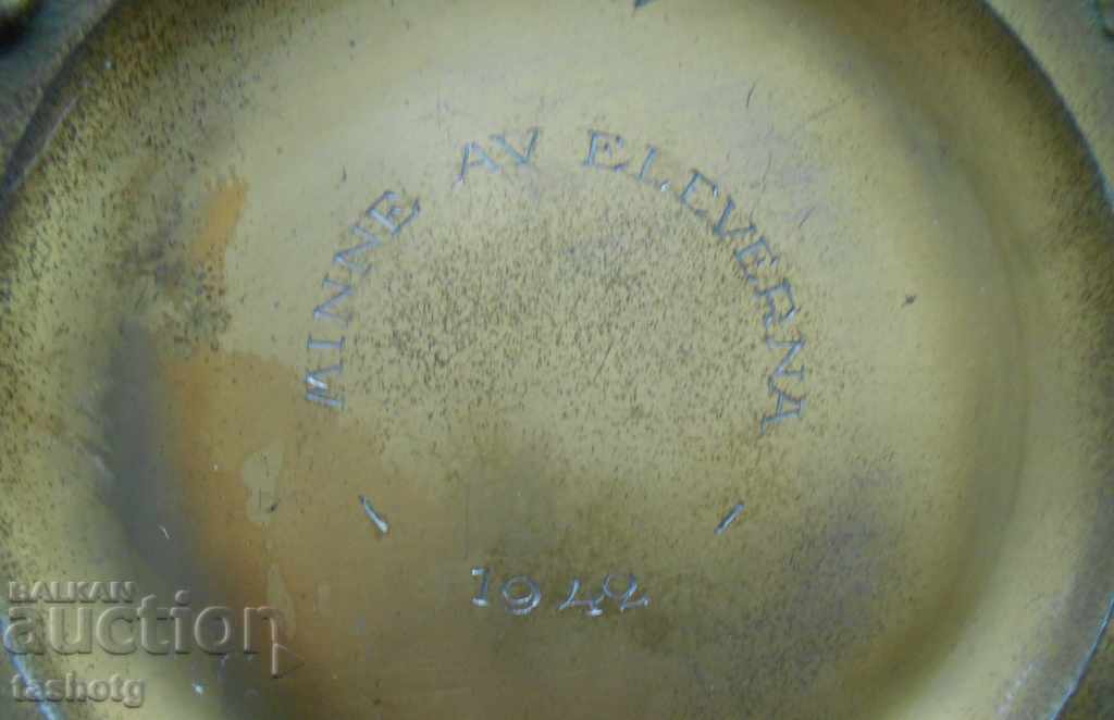 Auction COPYRIGHT MEMORIAL CARD 1942 WWII !!! Auction COPYRIGHT MEMORIAL CARD 1942 WWII !!!